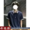 Polo retro de retazos a cuadros con manga corta para hombre, nuevo estilo de verano, corte holgado, camiseta moderna y versátil