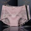 Talla Grande Encaje Antibacterial Sexy Cintura Media Transparente Ropa Interior para Mujer Corte Abertura Transpirable y Cómodo Entrepierna de Algodón Puro Calzones Levanta Glúteos para Mujer
