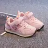 Zapatillas Deportivas de Malla para Niños 2026 Primavera y Otoño Nuevo Estilo Zapatos para Niños Transpirables Tipo Papá para Niños Ligeras para Correr para Niñas Modernas