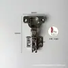 35 Pares Bisagras de Acero Laminado en Frío al por Mayor Bisagras Gruesas Reforzadas Silenciosas Hardware para Puertas de Muebles Armarios