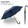 Guarda-chuvas de Golfe de Negócios de Alta Qualidade, Ampliados, Espessados e Reforçados, Guarda-chuvas para Presente, Guarda-chuvas Personalizados, Guarda-chuvas com Impressão de Logotipo, Guarda-chuvas no Atacado