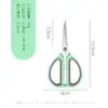 Fabricante Venta al por Mayor Tijeras Domésticas de Acero Inoxidable, Tijeras Civiles con Mango Bicolor de Goma y Plástico, Tijeras de Cocina Multiusos para Alimentos