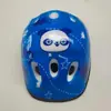 Capacete Ajustável Profissional para Crianças Roller Skate Protectors Capacete Bicicleta Skate Skate Protetores Skate