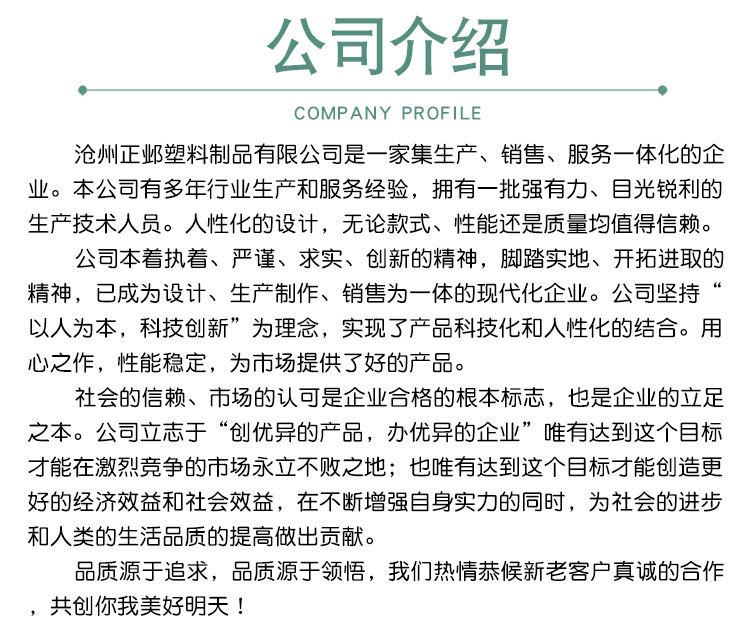 详情页-(3)_02.jpg