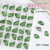 Atacado unhas postiças vermelhas da internet arte de unhas verde fruta strass diamante fundo pontiagudo formato amor borboleta tridimensional multi-corte acessórios para unhas