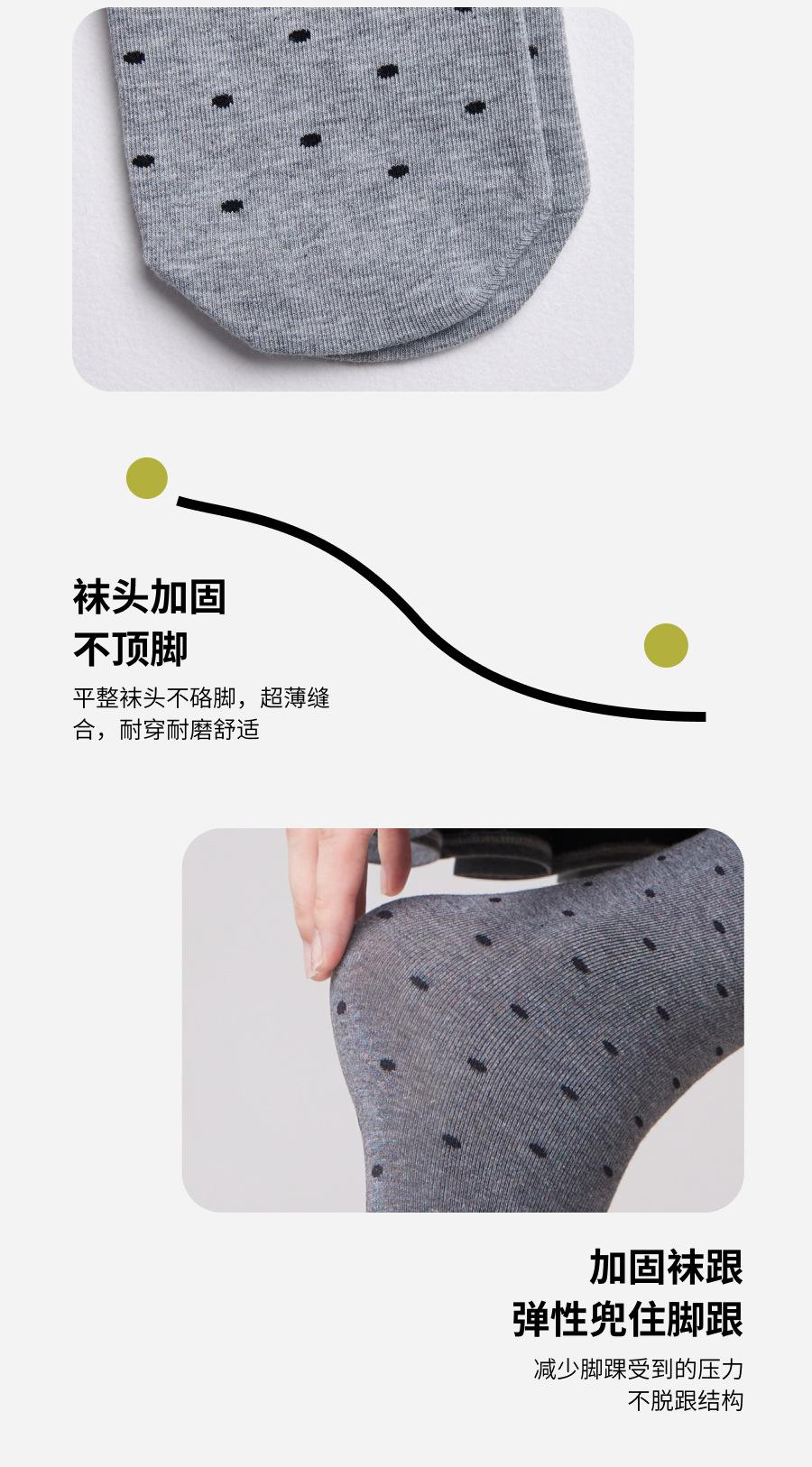 详情19.jpg