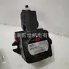 Bomba de Paletas San You de Taiwán Vp1-12-70, Bomba de Aceite de Paletas Variables San You de Taiwán Motor, Precio Negociable
