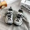 Zapatillas Deportivas para Niños 2026 Nuevo Modelo Zapatillas de Running Transpirables de Malla para Niñas Zapatillas Tipo 'Dad Shoes' para Niños Zapatos Casuales para Niños Mayores