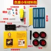 Conjunto de Engrenagens para Motor Brinquedo Modelo Artesanal DIY Acessórios Ciência e Tecnologia Pequenos Materiais de Produção Motor CC Pequeno em Miniatura