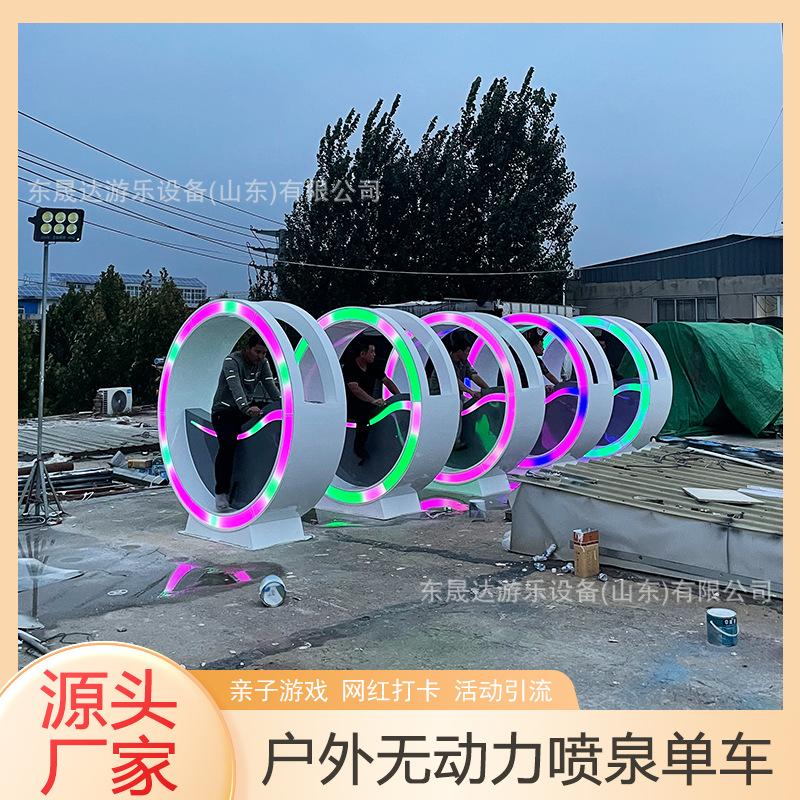 喷泉单车17.jpg