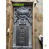 Piedra Azul Piedra Taishan Gan Dang Yang Talla Relieve Cabeza de Bestia Bagua Esquina de Talla Exquisita Protector de Esquina Bloqueador de Carretera Chong Adorno de Patio Personalizado