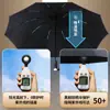 Guarda-chuva Totalmente Automático para Mulheres, Ensolarado ou Chuvoso, Quebra-sol, Proteção Solar, Proteção UV, Guarda-chuva Invertido, Ampliado, Espessado e Reforçado