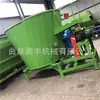 Carretilla elevadora alimentando equipo de cría mezclador 9 metros cúbicos mezclador de forraje de doble espiral máquina mezcladora diaria cuantitativa para granja de ganado
