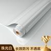 Papel Tapiz Patrón Mármol Autoadhesivo Adhesivo de Cocina a Prueba de Aceite Encimera de Estufa Película Impermeable Renovación Papel Tapiz Azulejo a Prueba de Humedad