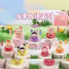 Nova Caixa Surpresa Coelho da Nuvem Brinquedo da Moda para Amigos, Decoração de Mesa, Presente de Decoração para Casa, Fofo Atacado