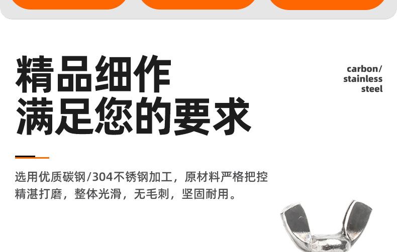 U型老虎夹_03_02.jpg