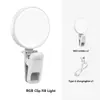Directamente del fabricante: Luz de Bolsillo Mini Portátil para Selfies en Transmisión en Vivo, Luz LED para Barbilla y Belleza Facial, Luz de Relleno Portátil para Teléfono