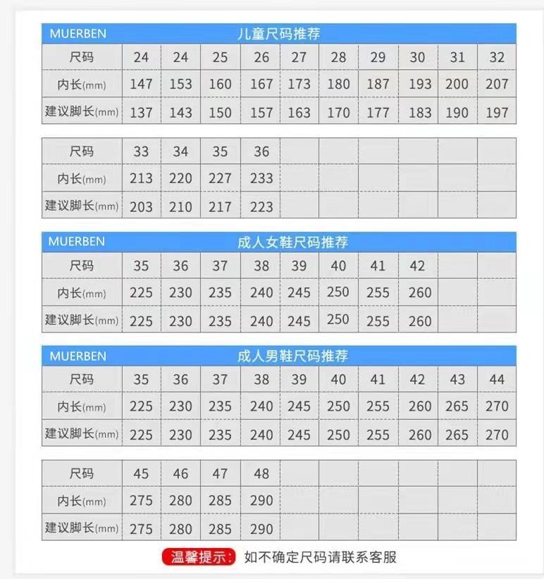 微信图片_20220211143124