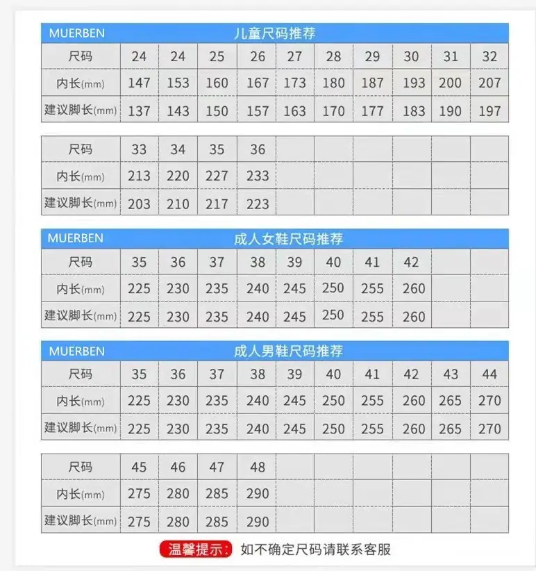 微信图片_20220211143124
