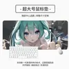 Alfombrilla de Ratón de Fábrica Original Serie Anime Alfombrilla Grande para E-Sports Hatsune Miku Engrosada Antideslizante para Escritorio