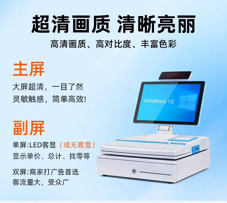 详情_16.jpg