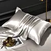 Fundas de almohada de seda de hielo lavables y refrescantes, juego de dos, 48 cm x 74 cm, funda para una almohada individual, 2 fundas de almohada de seda de hielo