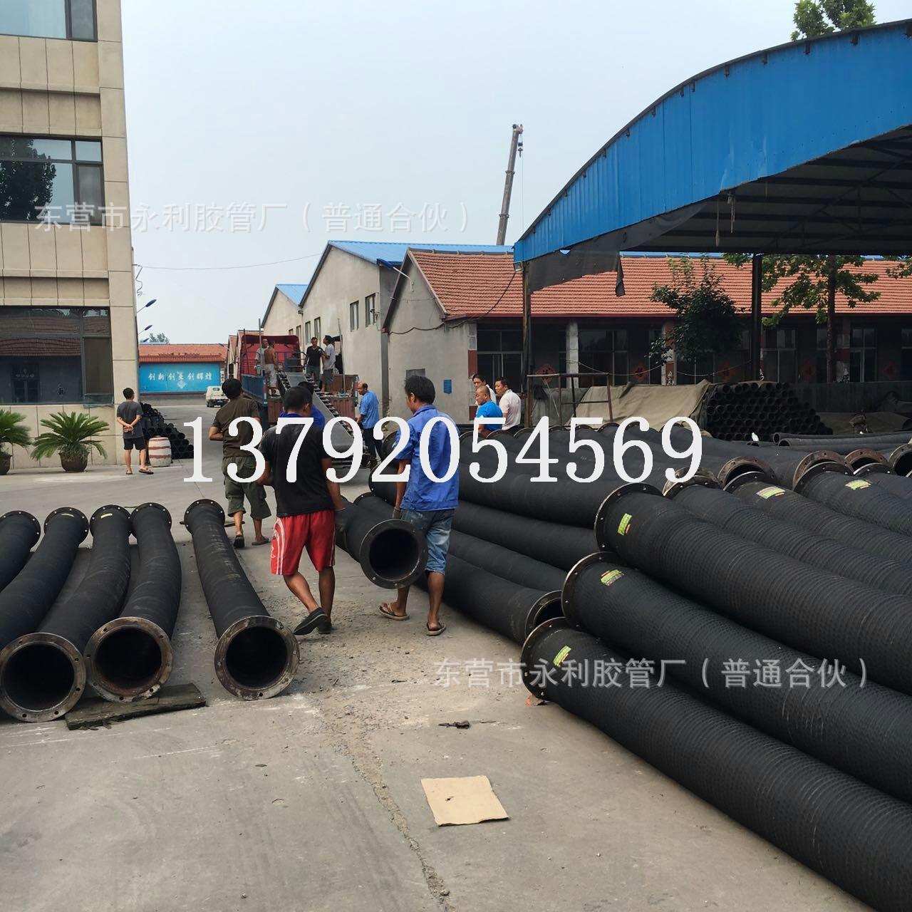 mmexport1470380600485