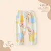 Calça Bebê Estilo Primavera e Outono Roupa Externa Calça Térmica 100% Algodão Calça Bebê com Abertura Inferior Calça de Dormir Calça Longa Camada Base Calça Longa Casual Quente