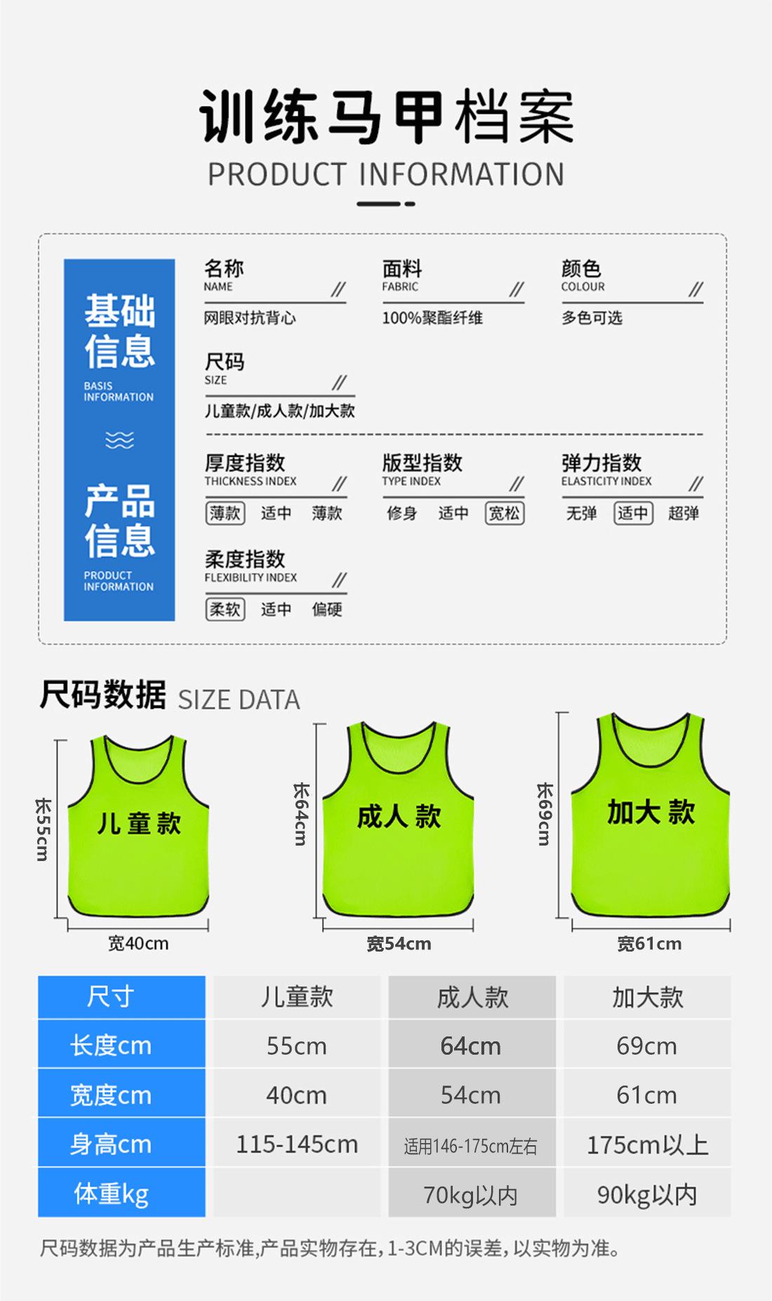 详情图制作_05.png