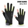 Luvas Finas de Proteção Solar para Verão, para Fitness ao Ar Livre e Ciclismo, Respiráveis, Anti-UV, Adequadas para Dirigir e Pescar, Sem Dedos e Compatíveis com Tela de Toque