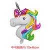 Nuevo globo mediano de película de aluminio de unicornio 46*70cm bola de papel de aluminio de caballo unicornio decoración de fiesta infantil