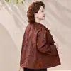Nueva Chaqueta Chic Estilo Chino para Mamá Otoño 2026 Nuevo Estilo Ropa para Mujeres de Mediana Edad y Mayores Cárdigan Traje Tang Top Holgado para Abuela