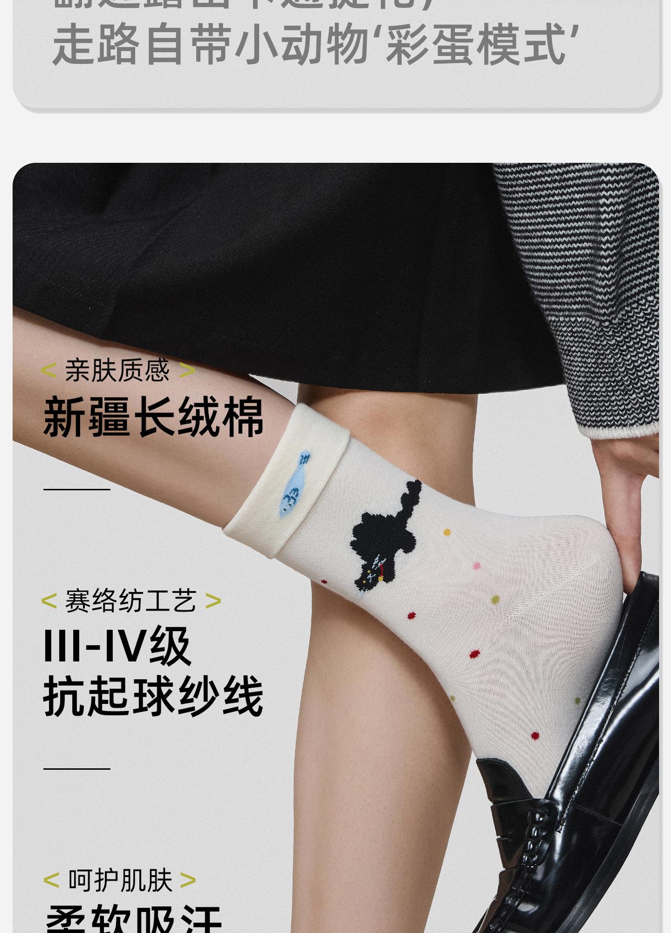 详情1_03.jpg