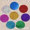 Lentejuelas Redondas de Color Láser de 30 mm con Borde Perforado, Decoración Grande para Coser a Mano