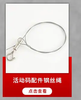 详情_01(2)_04