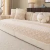 Nueva colección de otoño e invierno: Cojines de sofá engrosados, cómodos y cálidos para la sala de estar, con un diseño a cuadros y antideslizante