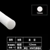 Tira de Sellado Cilíndrica de Espuma de Silicona, Resistente a Altas Temperaturas, Resistente al Envejecimiento, Sólida y Densa, Impermeable y a Prueba de Fugas