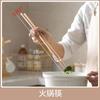 @ Xiao Mu Xian Madera de Haya Palillos Largos para Hot Pot y Frituras Hogareños Japoneses Antideslizantes Palillos para Fideos Cocina Palillos de Madera Maciza
