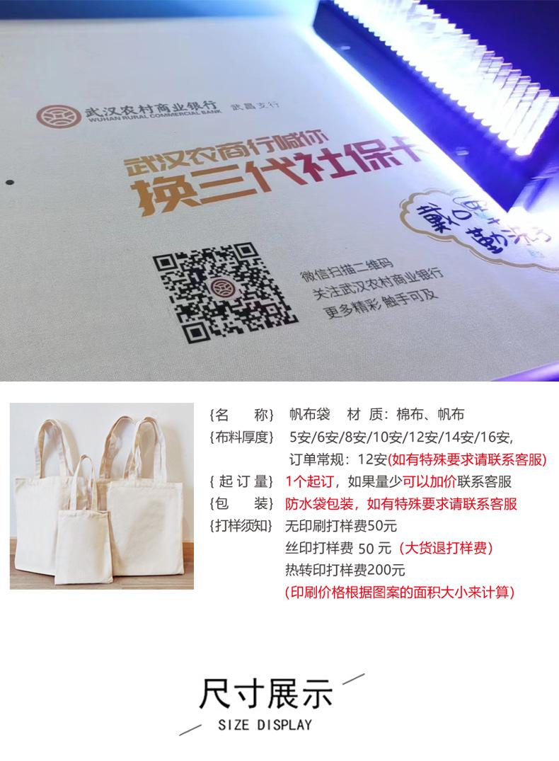 详情页_07