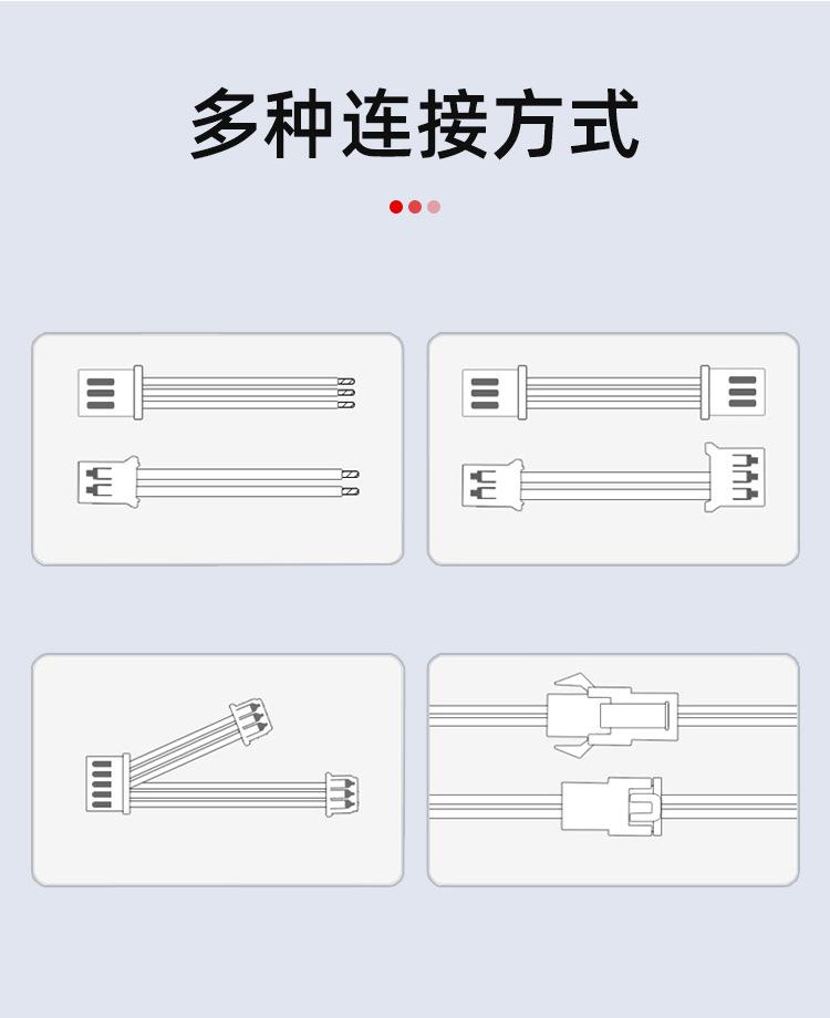 详情页-中文_05