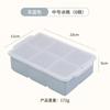 Forma de Gelo Quadrada Grau Alimentício Congelamento Rápido Fácil de Desenformar Silicone Barra de Gelo com Tampa Doméstico Grande Capacidade Geladeira Caixa de Armazenamento de Gelo
