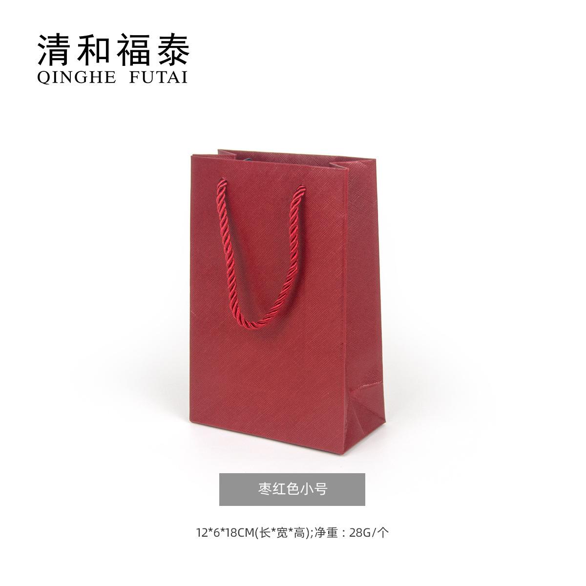 sku-手提袋-枣红金小号