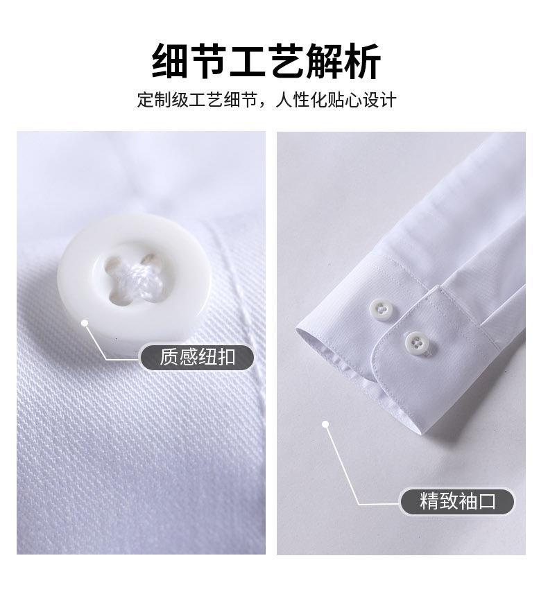 Q81-拷贝_10.jpg