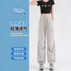 Pantalones Cargo Negros Pequeños de Secado Rápido para Mujer, Nuevo Estilo Verano 2025, Protección Solar, Resistentes a los Rayos UV, Seda de Hielo, Pierna Ancha, Corte Recto, Talla 145