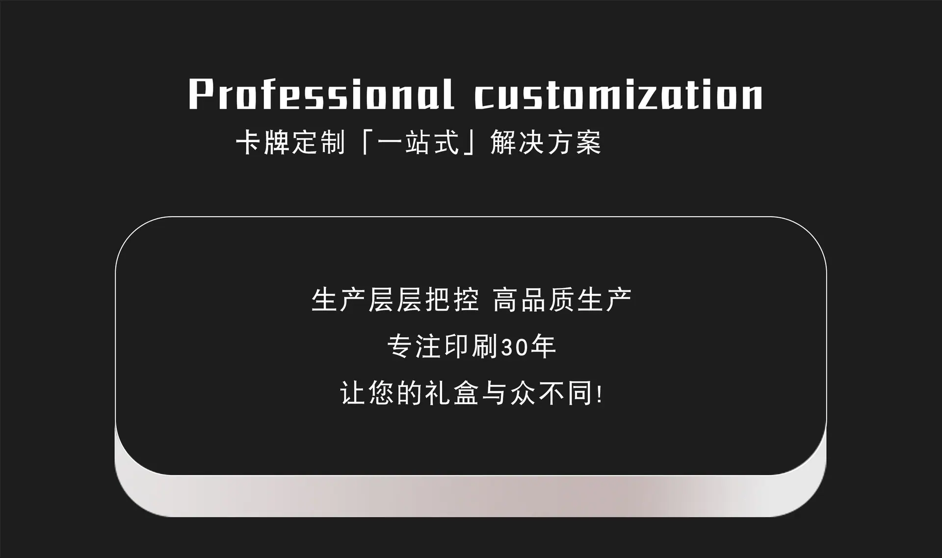 卡牌.jpg