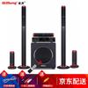 Qisheng 5.1 home theater áudio terno sala de estar em casa sem fio surround combinação alto-falante amplificador subwoofer coluna
