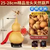 Regalo de Apertura Atrae Fortuna Calabaza Natural Mediana-Grande Adorno para Casa Nueva Sala de Estar Decoración del Hogar Adorno Colgante con Base Venta al por Mayor