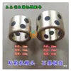 Piezas de máquina selladora de cajas semiautomática, piezas de maquinaria para cajas, cabezal de pegado para máquina selladora de cajas, cabezal de pegado de máquina selladora de cajas semiautomática