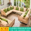 Sofá Externo Mojia, Sofá de Rattan para Jardim de Pátio, Cadeira de Rattan para Lazer em Terraço Externo, Cadeira de Sofá Dupla de Rattan