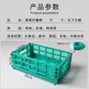 Cesta Plegable de Plástico Cesta de Frutas Caja Giratoria de Verduras Estante Exhibidor para Frutería de Supermercado Estante Soporte de Pie Plástico